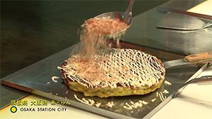 特色③