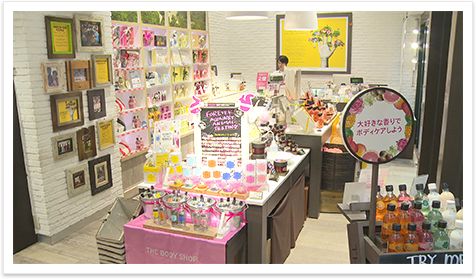THE BODY SHOP