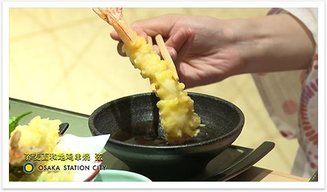 弦