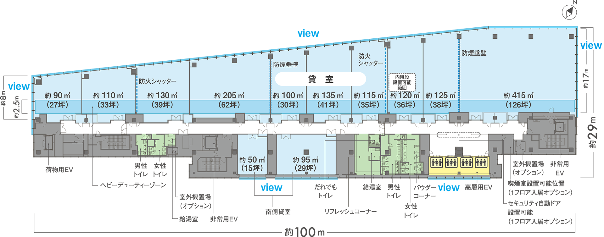 オフィススペース - 大阪駅新駅ビル計画 - 参考画像